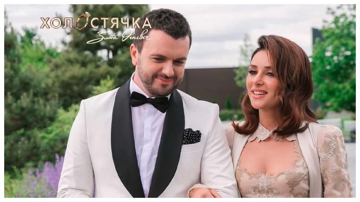 Холостячка 2 сезон: дата выхода 1 выпуска в 2021 году Холостячка 2 сезон: дата выхода 1 выпуска в 2021 году