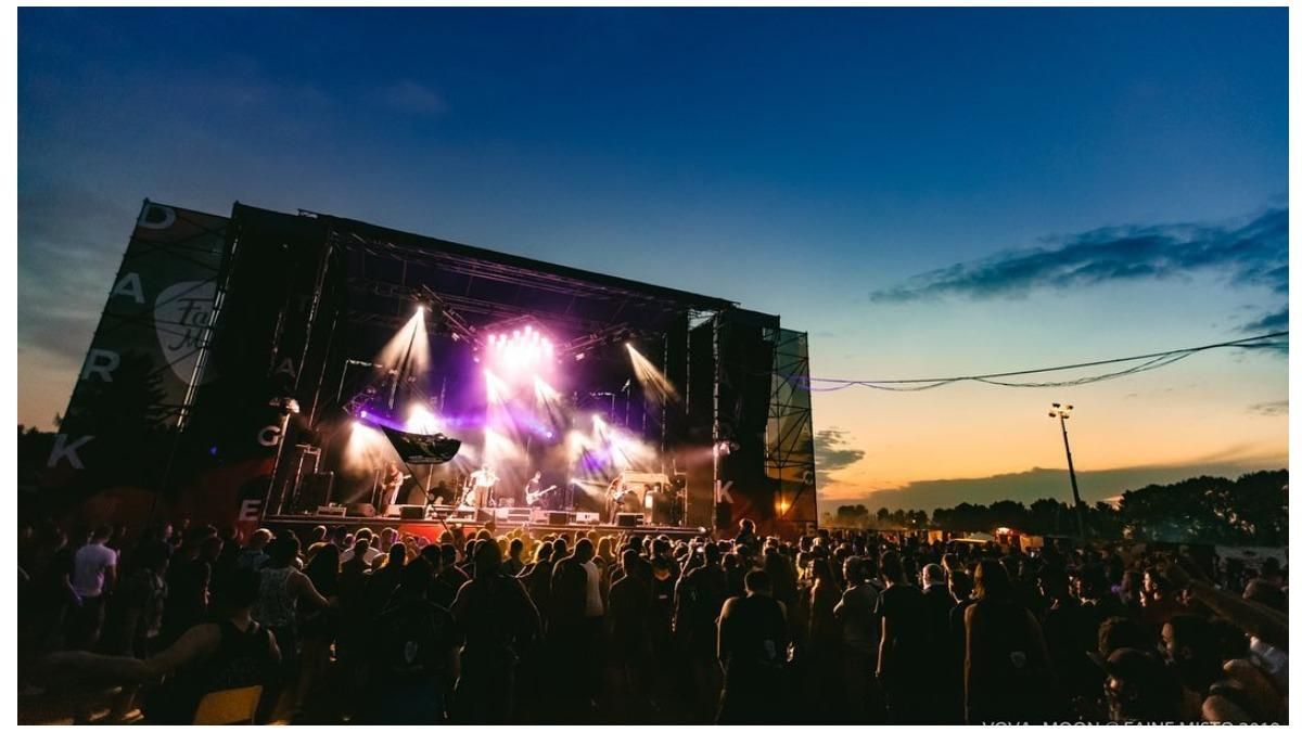 Файне місто 2021: программа и расписание фестиваля Файне місто 2021: программа и расписание фестиваля