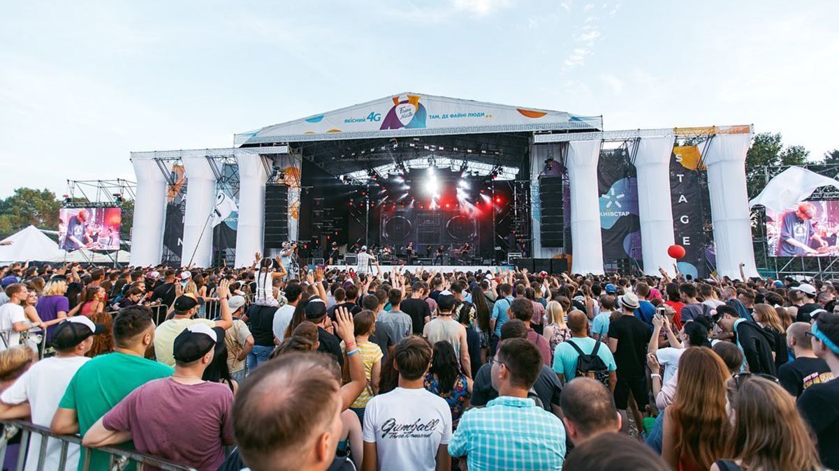 Российские группы законно выступят на Файному місті Российские группы законно выступят на Файному місті