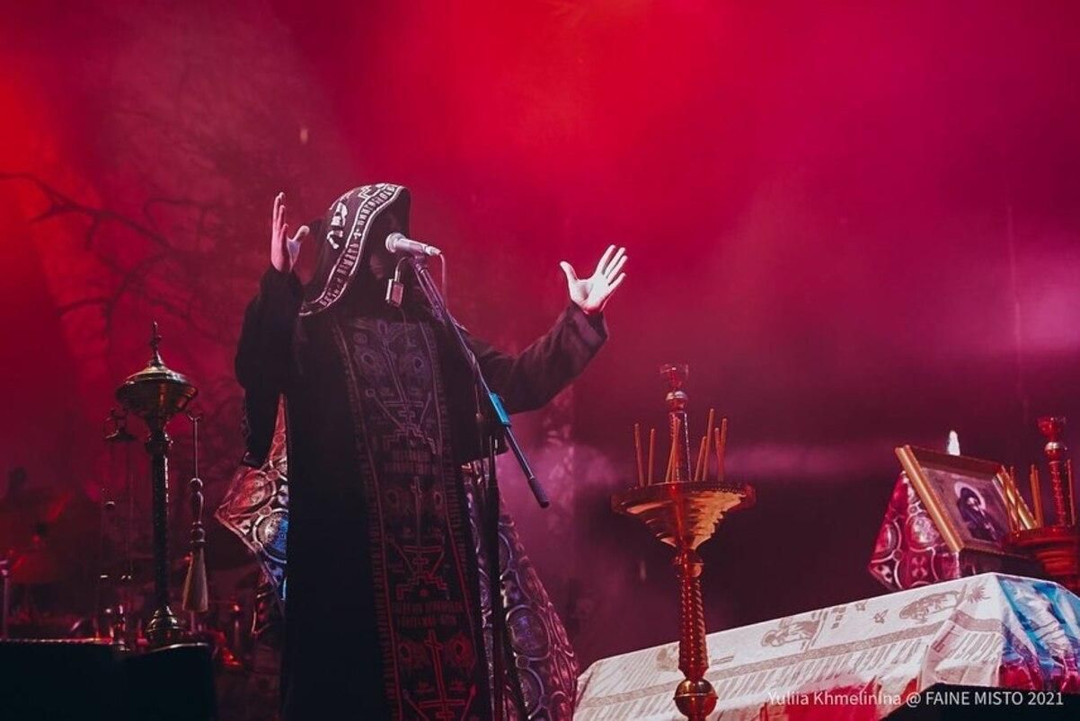 Пропаганда богохульства: в сети жалуются на фестиваль Файне місто Пропаганда богохульства: в сети жалуются на фестиваль Файне місто