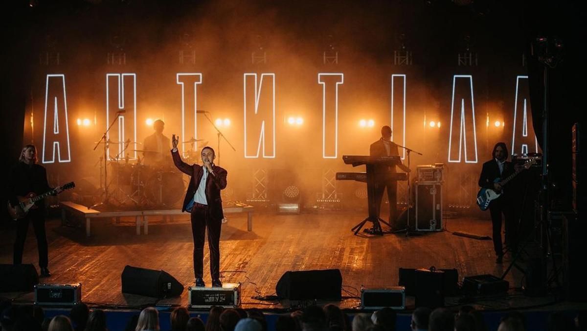 Почему группа Антитела отказался от концерта ко Дню независимости Почему группа Антитела отказался от концерта ко Дню независимости