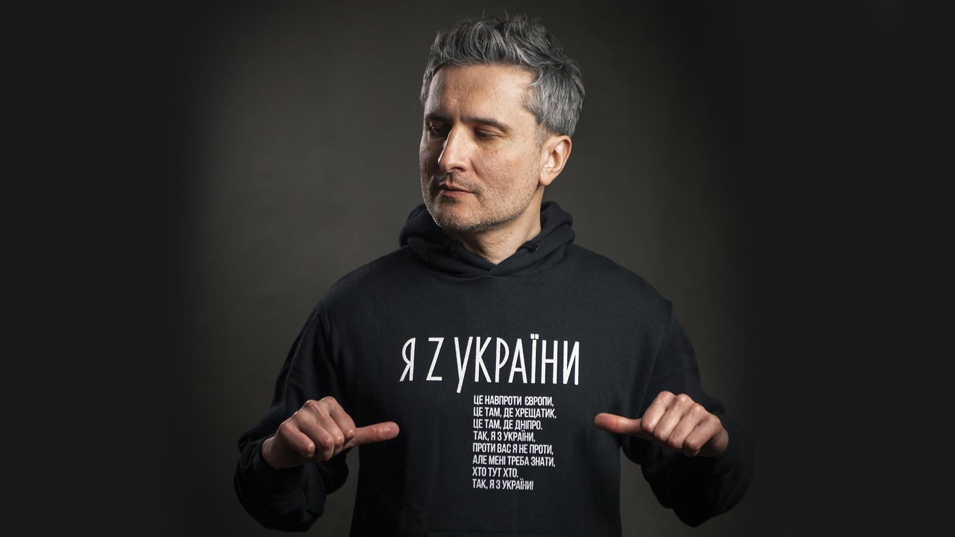 "Незалежність була не стільки здобута, як відновлена": інтерв'ю з Віктором Винником із "МЕРІ" - Україна новини - Showbiz "Незалежність була не стільки здобута, як відновлена": інтерв'ю з Віктором Винником із "МЕРІ" - Україна новини - Showbiz