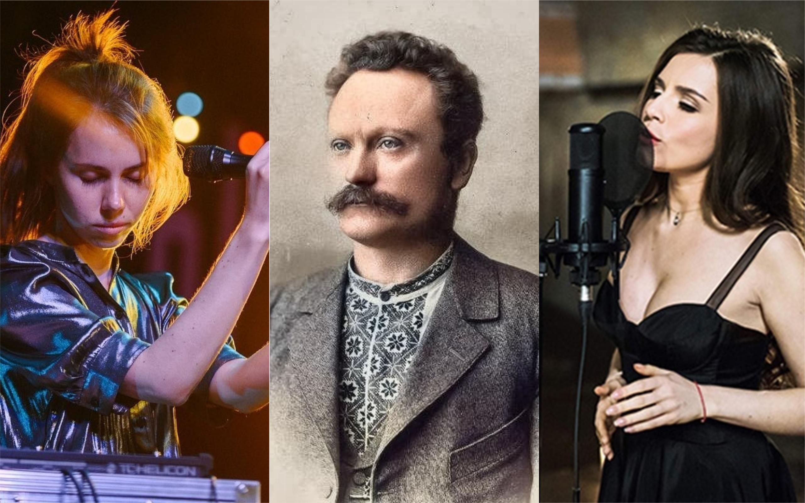 "Стежечка" и "Човен": в каких песнях современников мы узнаем стихи Ивана Франко "Стежечка" и "Човен": в каких песнях современников мы узнаем стихи Ивана Франко