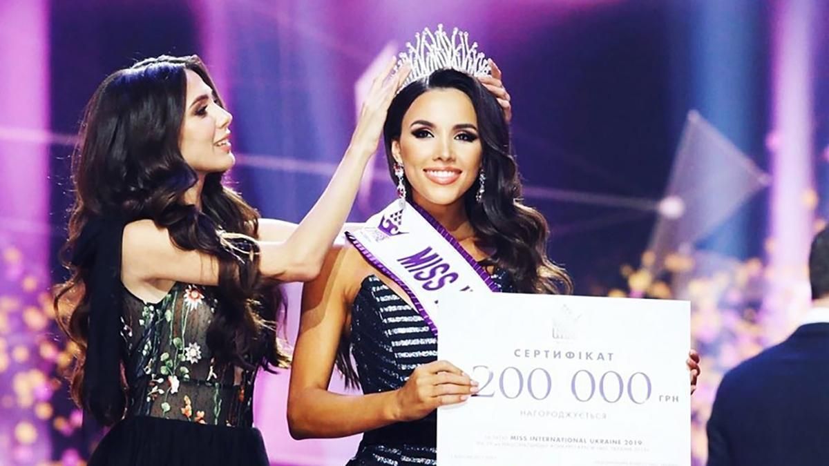 "Міс Україна-2021" отримає корону за 3 мільйони доларів: як виглядає прикраса - Showbiz