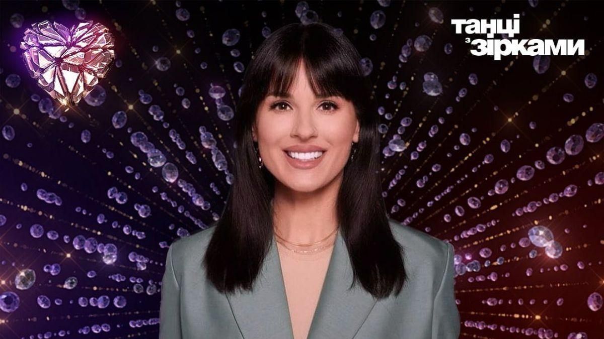 "Танці з зірками" 2021: хто стане ведучою зіркового балкону - Новини шоу-бізнесу - Showbiz "Танці з зірками" 2021: хто стане ведучою зіркового балкону - Новини шоу-бізнесу - Showbiz