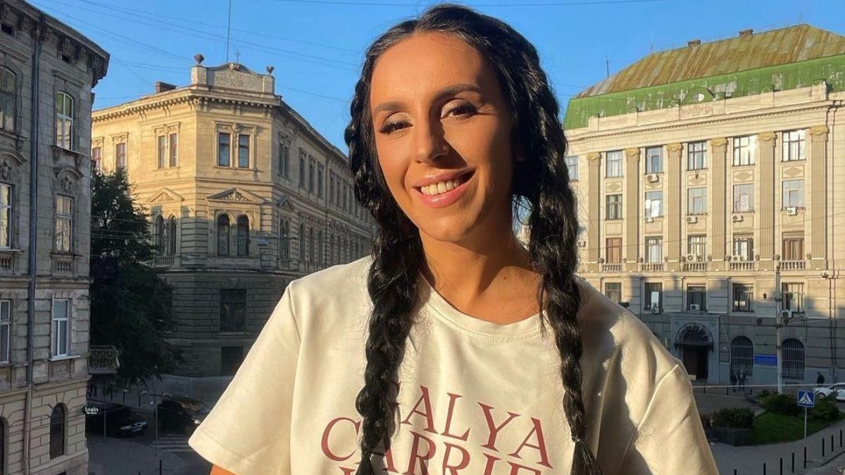 Джамала придбала земельну ділянку під Києвом, – ЗМІ - Новини шоу-бізнесу - Showbiz Джамала придбала земельну ділянку під Києвом, – ЗМІ - Новини шоу-бізнесу - Showbiz