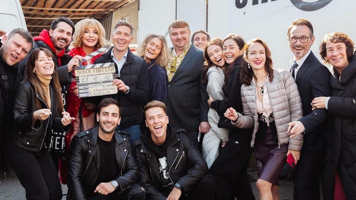 Дружина Остапчука отримала першу роль у кіно: кого зіграла Христина Горняк - Новини шоу-бізнесу - Showbiz Дружина Остапчука отримала першу роль у кіно: кого зіграла Христина Горняк - Новини шоу-бізнесу - Showbiz