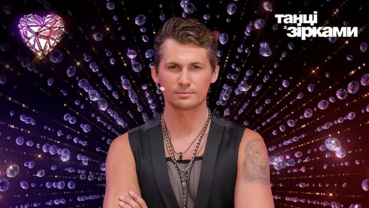 "Танцы со звездами" 2021: имя ведущего звездного балкона в 4 выпуска "Танцы со звездами" 2021: имя ведущего звездного балкона в 4 выпуска