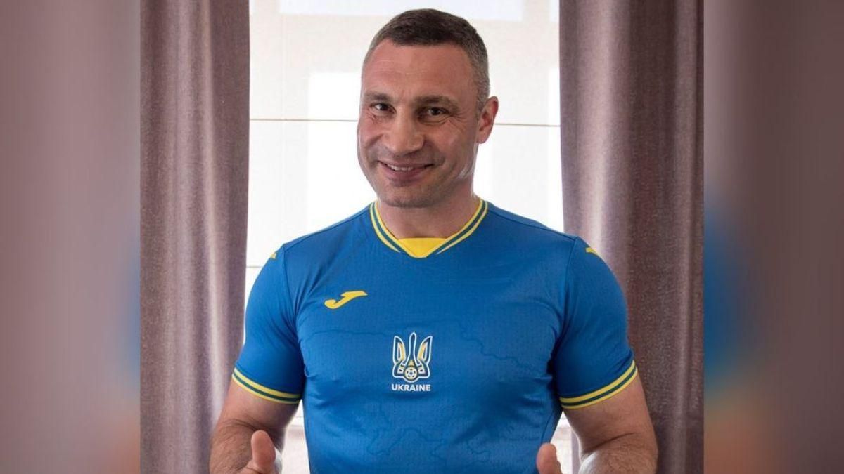 Віталій Клично заспівав в Києві: відео виступу мера - Новини шоу-бізнесу - Showbiz Віталій Клично заспівав в Києві: відео виступу мера - Новини шоу-бізнесу - Showbiz