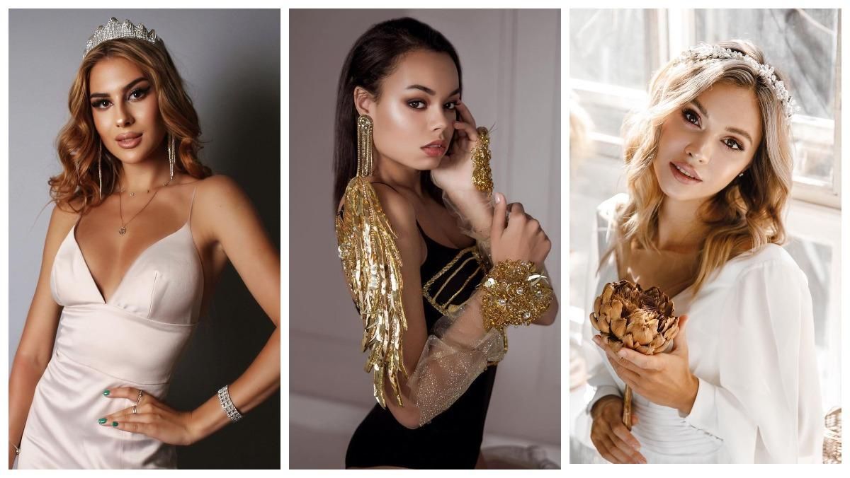 Міс Україна Всесвіт 2021 – список фіналісток конкурсу, фото