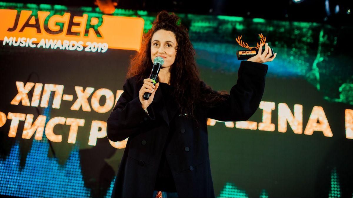 KALUSH, Alina Pash, Go_A: номінанти Jager Music Awards 2021 - Новини шоу-бізнесу - Showbiz
