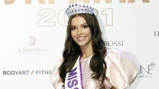 Про життя до конкурсу, стосунки та перемогу: інтерв'ю з "Міс Україна" 2021 Олександрою Яремчук