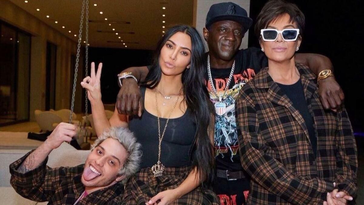 Бывший Арианы Гранде подогрел слухи о романе с Ким Кардашян: общее фото Бывший Арианы Гранде подогрел слухи о романе с Ким Кардашян: общее фото