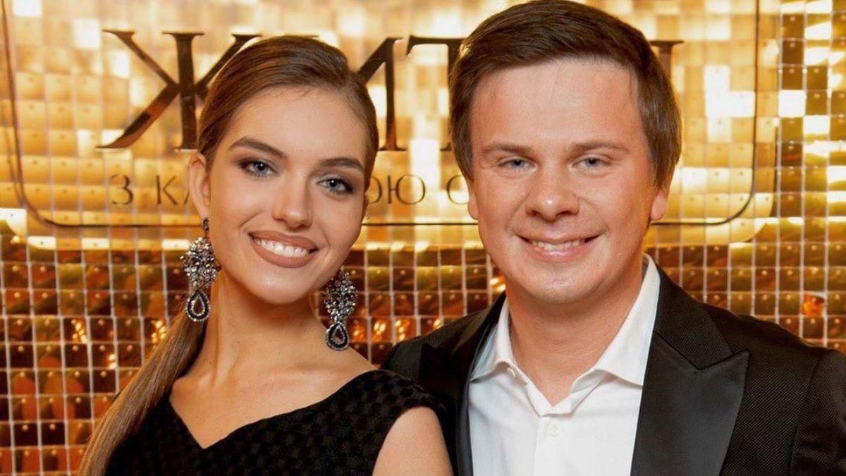 Дмитрий Комаров в смокинге, а жена – в вечернем платье: редкое фото супругов
