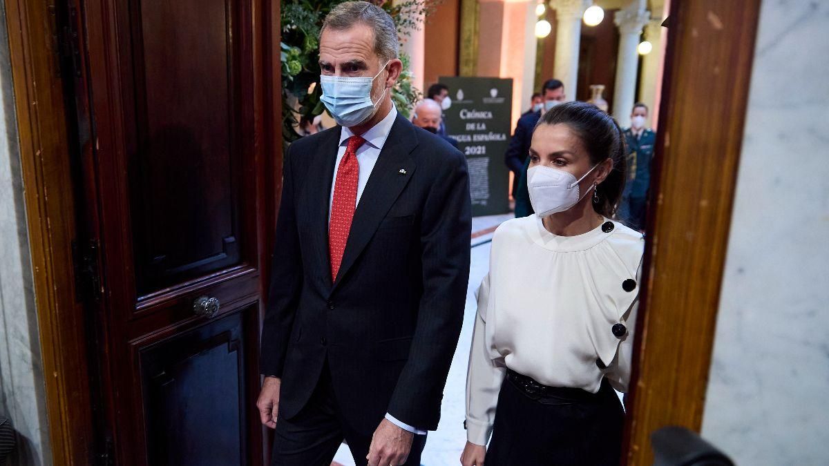 У молочній блузці: королева Летиція зачарувала ніжністю під час нового виходу - Showbiz У молочній блузці: королева Летиція зачарувала ніжністю під час нового виходу - Showbiz