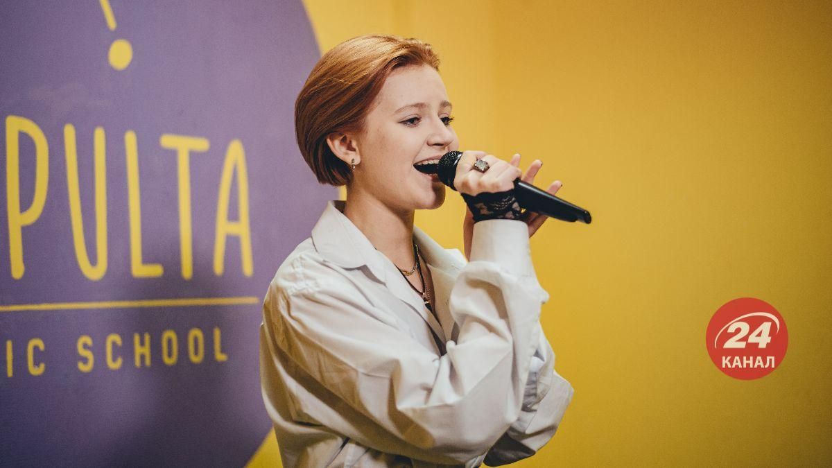 Олена Усенко з Дитячого Євробачення розповіла про авторські пісні - Новини шоу-бізнесу - Showbiz Олена Усенко з Дитячого Євробачення розповіла про авторські пісні - Новини шоу-бізнесу - Showbiz