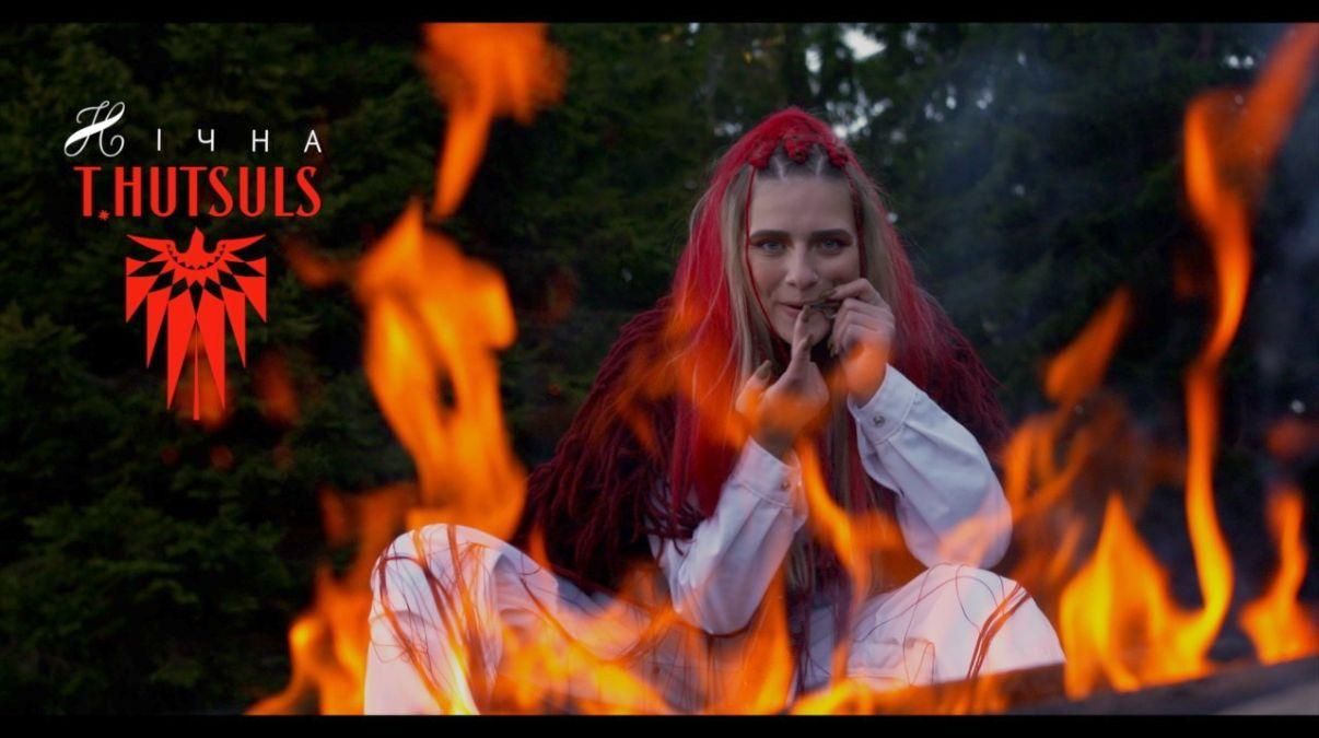 Прем'єра від T.HUTSULS: колоритне відео, зняте високо у горах - Новини шоу-бізнесу - Showbiz Прем'єра від T.HUTSULS: колоритне відео, зняте високо у горах - Новини шоу-бізнесу - Showbiz