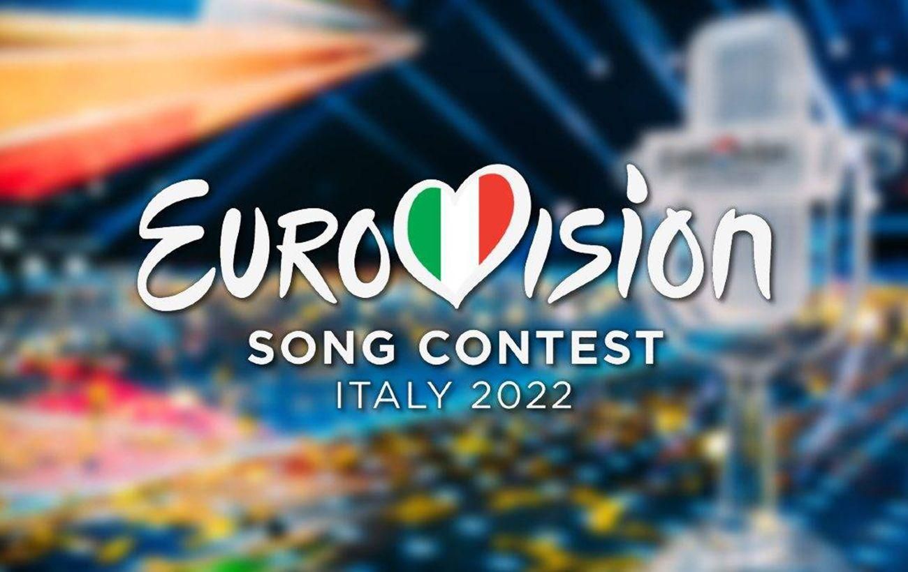 Евровидение-2022: стартовал прием заявок для участия в Нацотборе Евровидение-2022: стартовал прием заявок для участия в Нацотборе