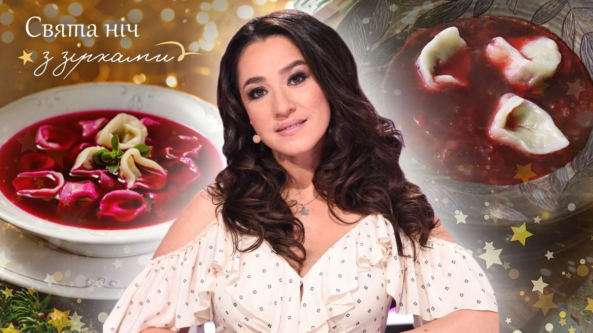 Наталка Карпа рассказала рецепт борща с грибными ушками - Showbiz Наталка Карпа рассказала рецепт борща с грибными ушками - Showbiz