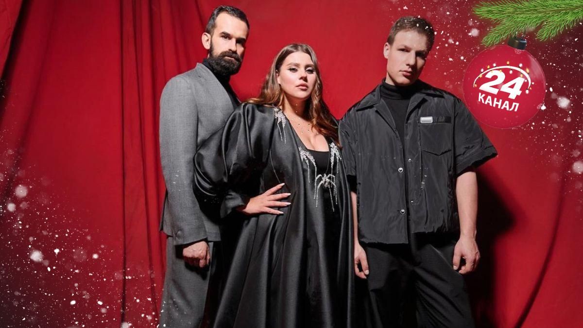 Про Новий рік, коляду та майбутній дует з новим артистом: святкове інтерв'ю з учасниками KAZKA - Новини шоу-бізнесу - Showbiz Про Новий рік, коляду та майбутній дует з новим артистом: святкове інтерв'ю з учасниками KAZKA - Новини шоу-бізнесу - Showbiz