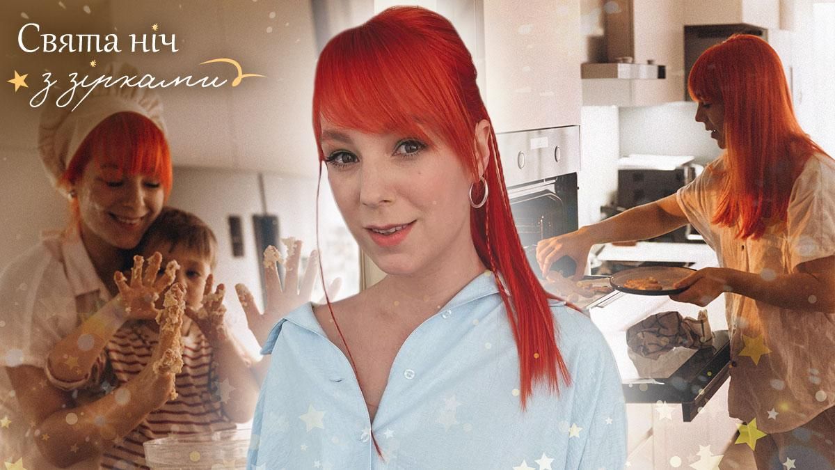 Светлана Тарабарова приготовила рождественское печенье с сыном - Showbiz Светлана Тарабарова приготовила рождественское печенье с сыном - Showbiz