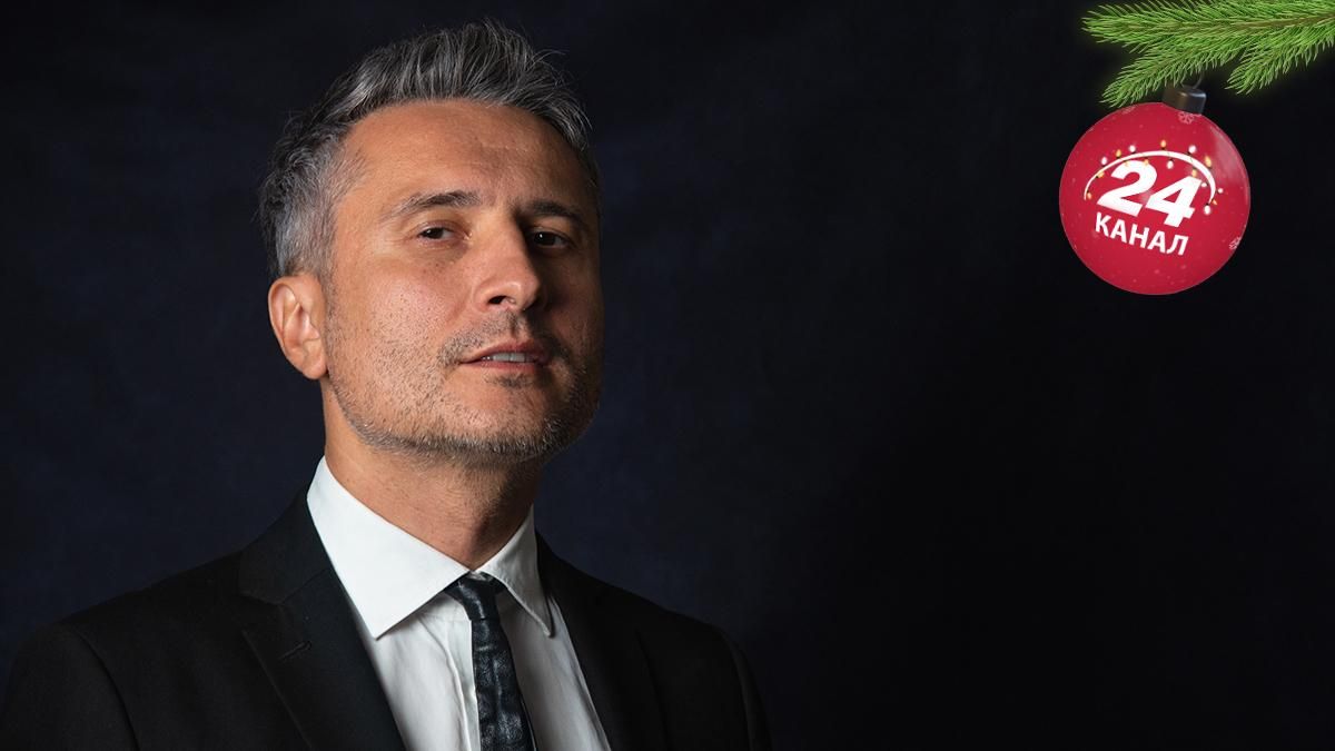 Виникала ціла театралізована сценка, – фронтмен "МЕРІ" про Святвечір, новорічні вареники та гори - Україна новини - Showbiz Виникала ціла театралізована сценка, – фронтмен "МЕРІ" про Святвечір, новорічні вареники та гори - Україна новини - Showbiz