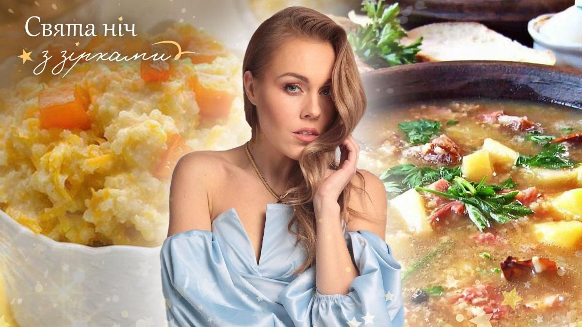 Рецепт рождественского кулеша от Alyosha к Святому ужину Рецепт рождественского кулеша от Alyosha к Святому ужину