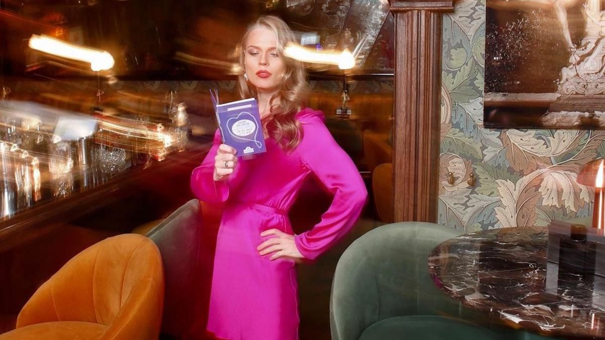 Оля Фреймут захопила образом у рожевій сукні за 21 тисячу гривень - Showbiz Оля Фреймут захопила образом у рожевій сукні за 21 тисячу гривень - Showbiz