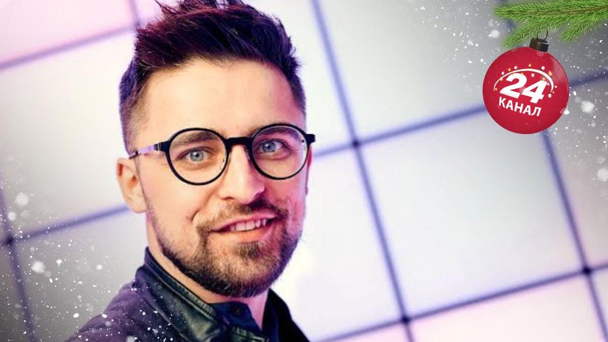 Любимые колядки шоумена JULIK: тексты рождественских песен Любимые колядки шоумена JULIK: тексты рождественских песен