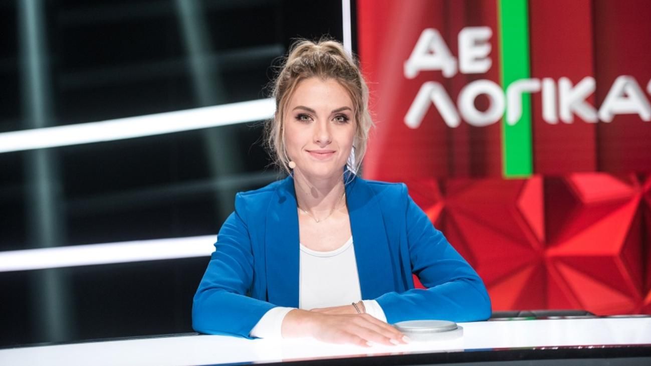 Принцеса чи німкеня: як Ольга Харлан Новий рік святкувала - Новини шоу-бізнесу - Showbiz Принцеса чи німкеня: як Ольга Харлан Новий рік святкувала - Новини шоу-бізнесу - Showbiz