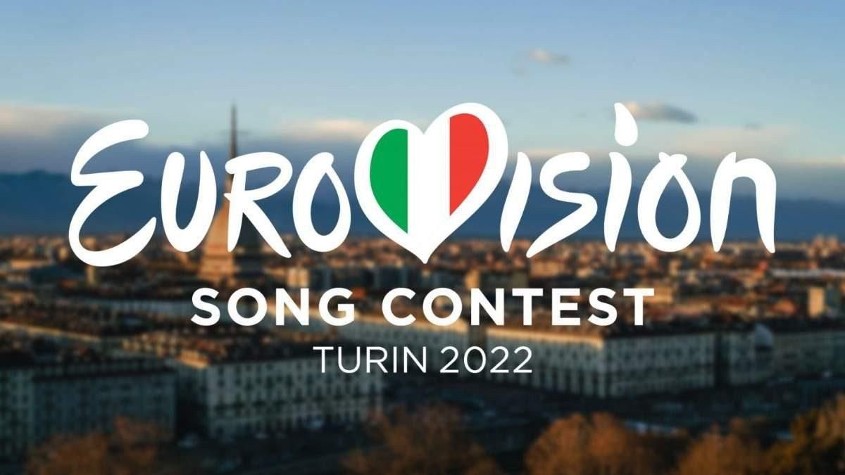 Отбор на Евровидение 2022: дата финала в Украине