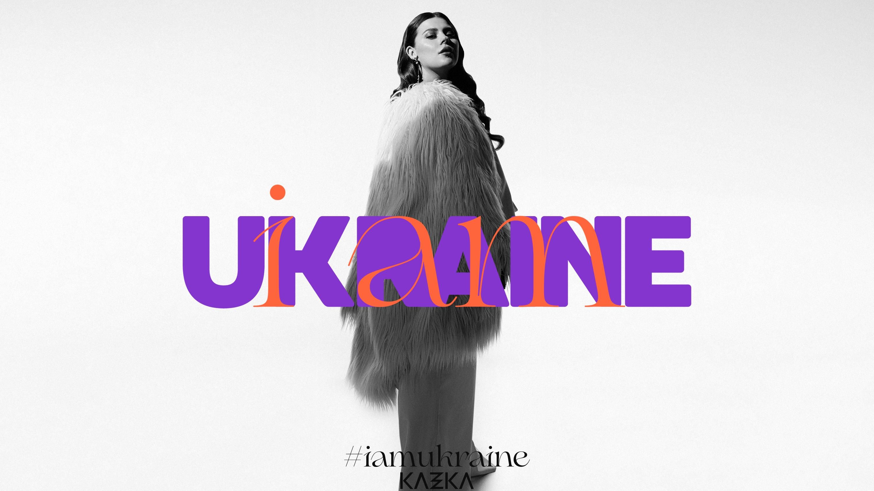 Группа KAZKA едет в "патриотический" тур по миру: с какой миссией они отправятся в США Группа KAZKA едет в "патриотический" тур по миру: с какой миссией они отправятся в США