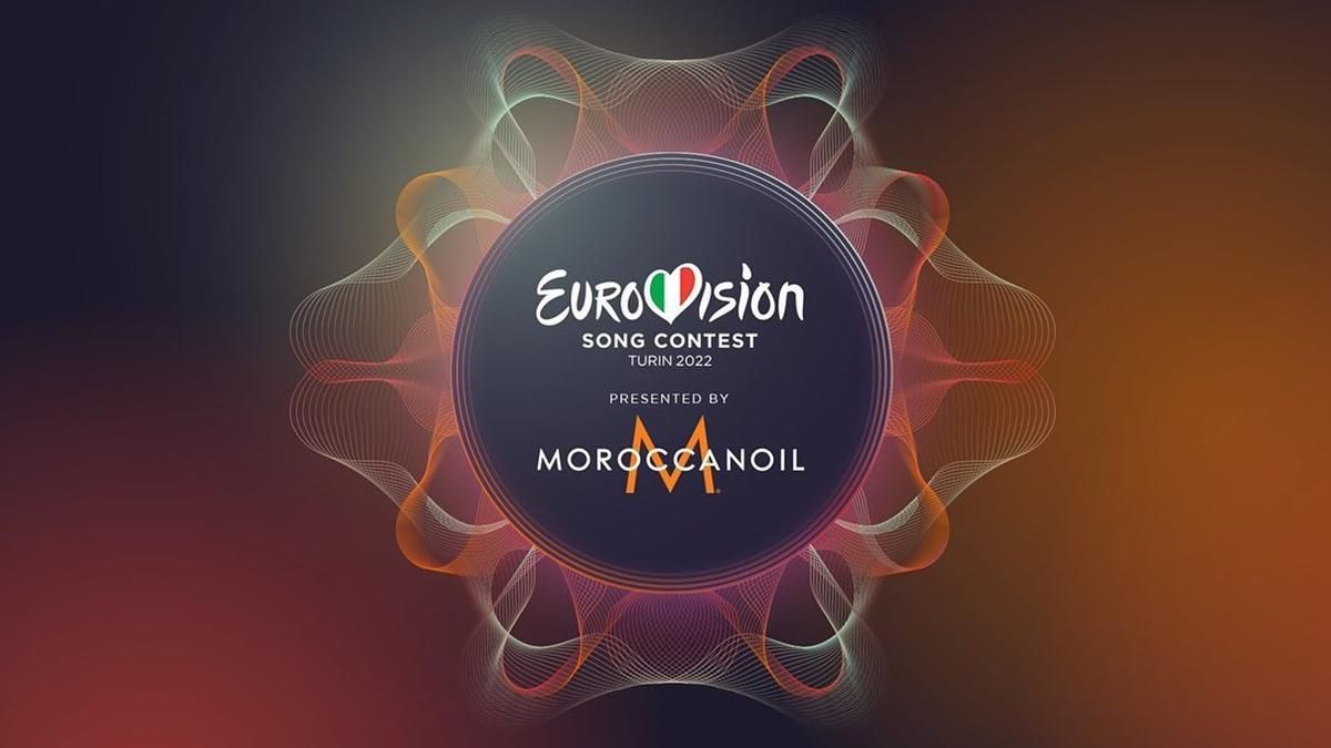 Євробачення-2022: як виглядає логотип та гасло конкурсу в Турині - Новини шоу-бізнесу - Showbiz