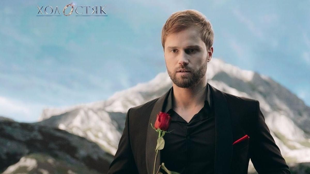 Назустріч коханню: творці "Холостяка" розсекретили, як створювали проморолик 12 сезону - Новини шоу-бізнесу - Showbiz Назустріч коханню: творці "Холостяка" розсекретили, як створювали проморолик 12 сезону - Новини шоу-бізнесу - Showbiz