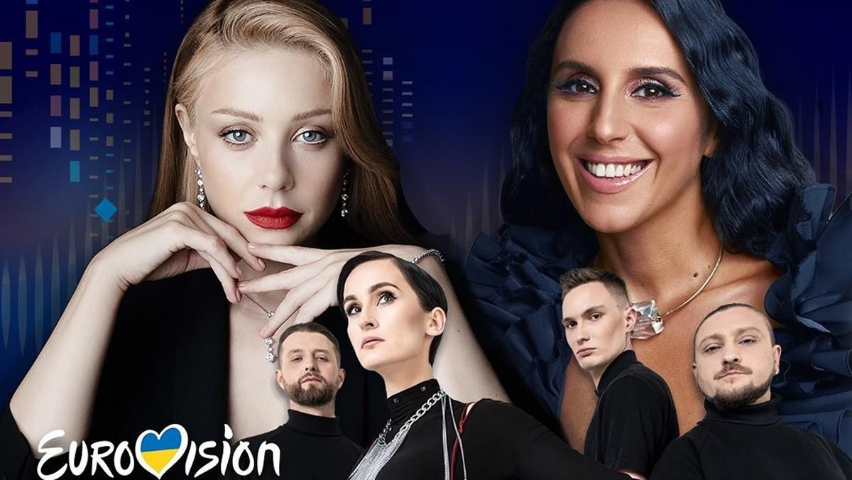 Нацвідбір Євробачення-2022: які популярні зірки шоу-бізу заспівають у фіналі - Новини шоу-бізнесу - Showbiz