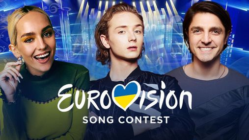 Нацотбор на Евровидение-2022: видео выступлений всех финалистов