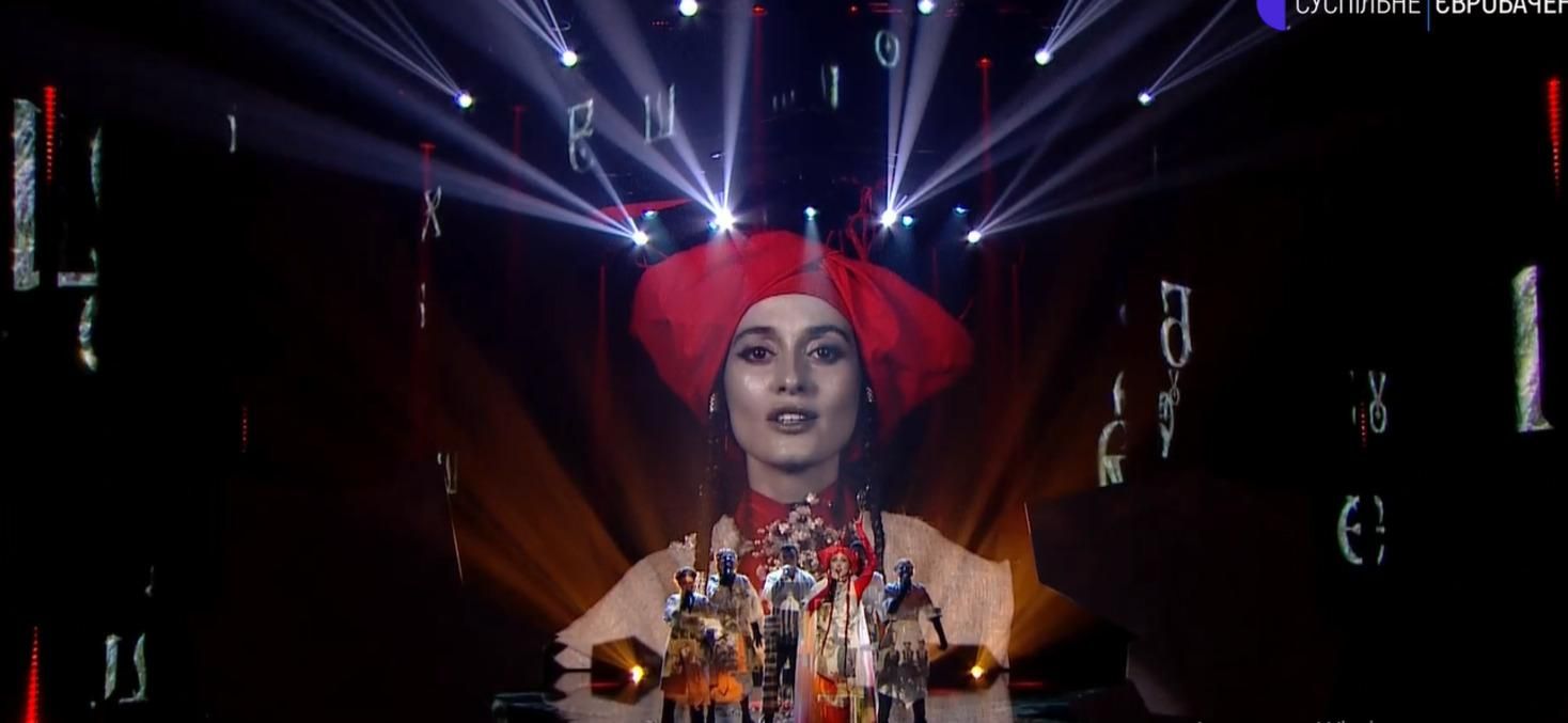 "Kalush злили, давайте об'єктивно": як українці реагують на переможницю Нацвідбору - Новини шоу-бізнесу - Showbiz "Kalush злили, давайте об'єктивно": як українці реагують на переможницю Нацвідбору - Новини шоу-бізнесу - Showbiz