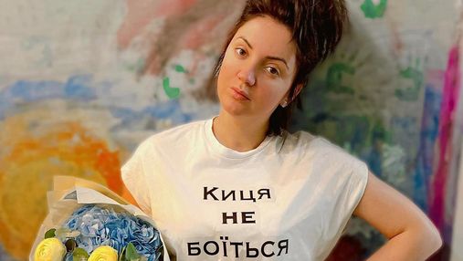 "Я в Києві, і я не боюсь": знаменитості залишаються вдома й закликають не панікувати