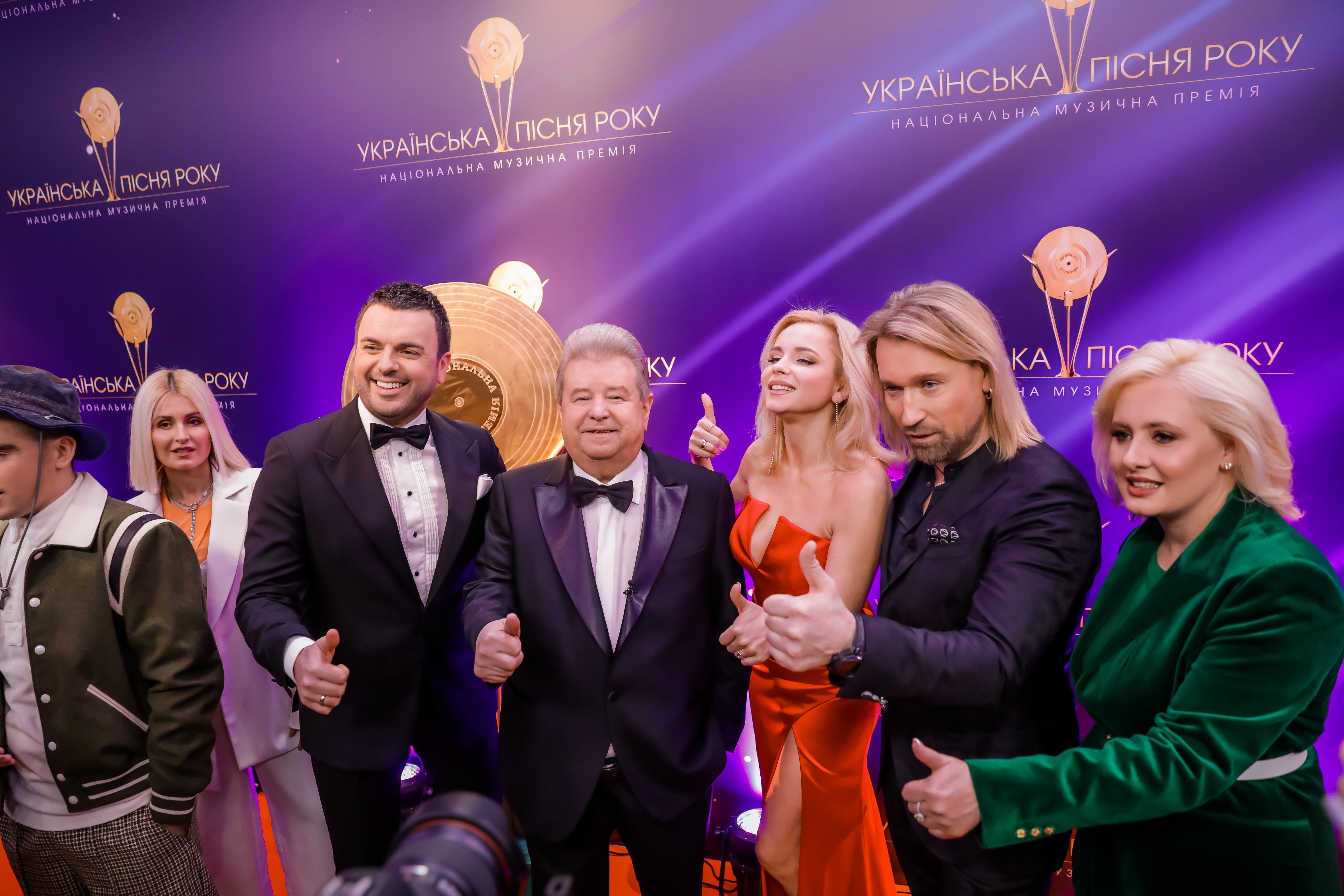 "Песня – объединяет!": состоялась грандиозная музыкальная премия "Украинская песня года 2021"