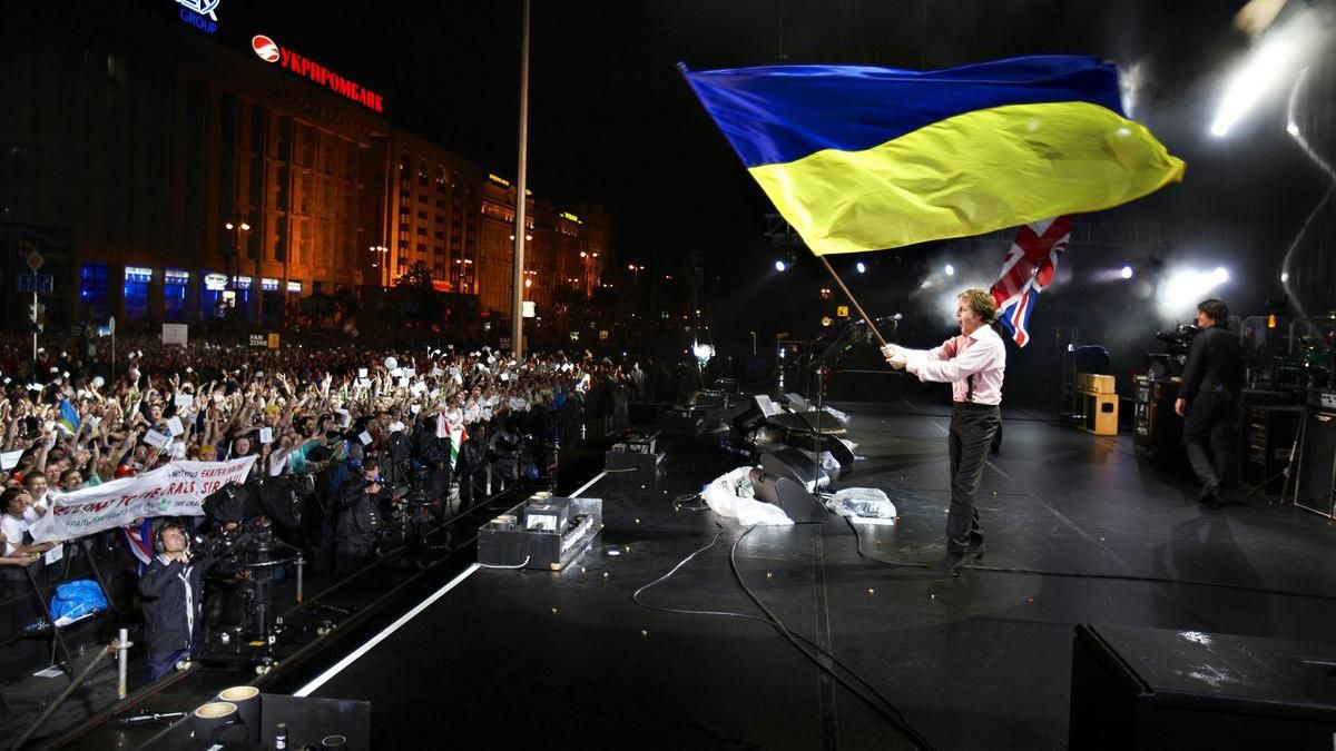 Шлем любовь и поддержку: Маккартни поддержал украинцев в борьбе с агрессором - Showbiz