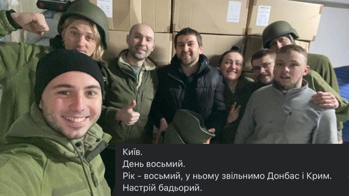 Звільнимо Донбас і Крим, – Тарас Тополя показав, який настрій у тероборони на 8 день війни - Showbiz