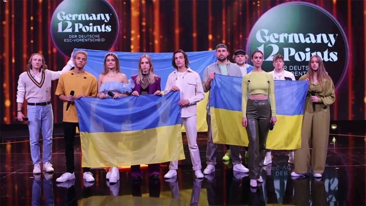 Малик Харрис, избранный представлять Германию на Евровидении, поддержал Украину - Showbiz