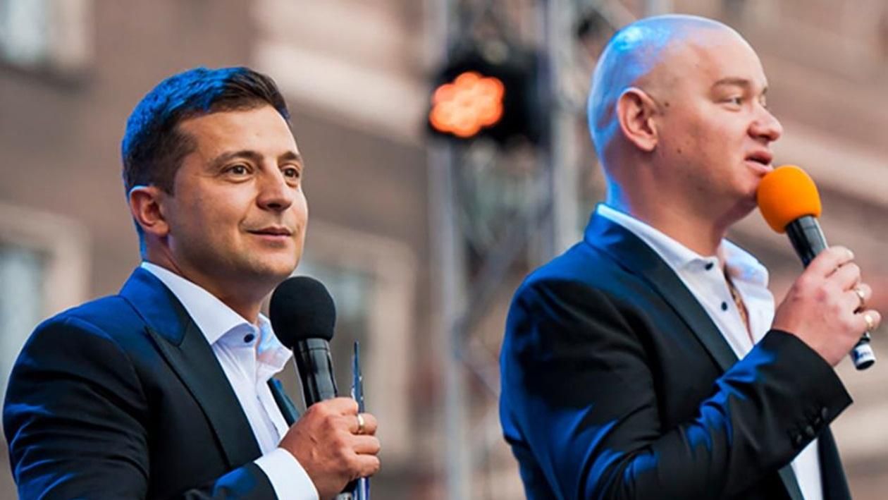 "Брат, президент": товарищ Зеленского из "Квартала 95" поддержал его красноречивым видео - Showbiz "Брат, президент": товарищ Зеленского из "Квартала 95" поддержал его красноречивым видео - Showbiz