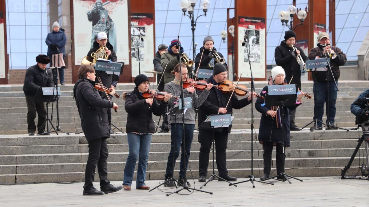 "Вільне небо": на Майдані Незалежності відбувся концерт з заликом закрити небо над Україною - Showbiz