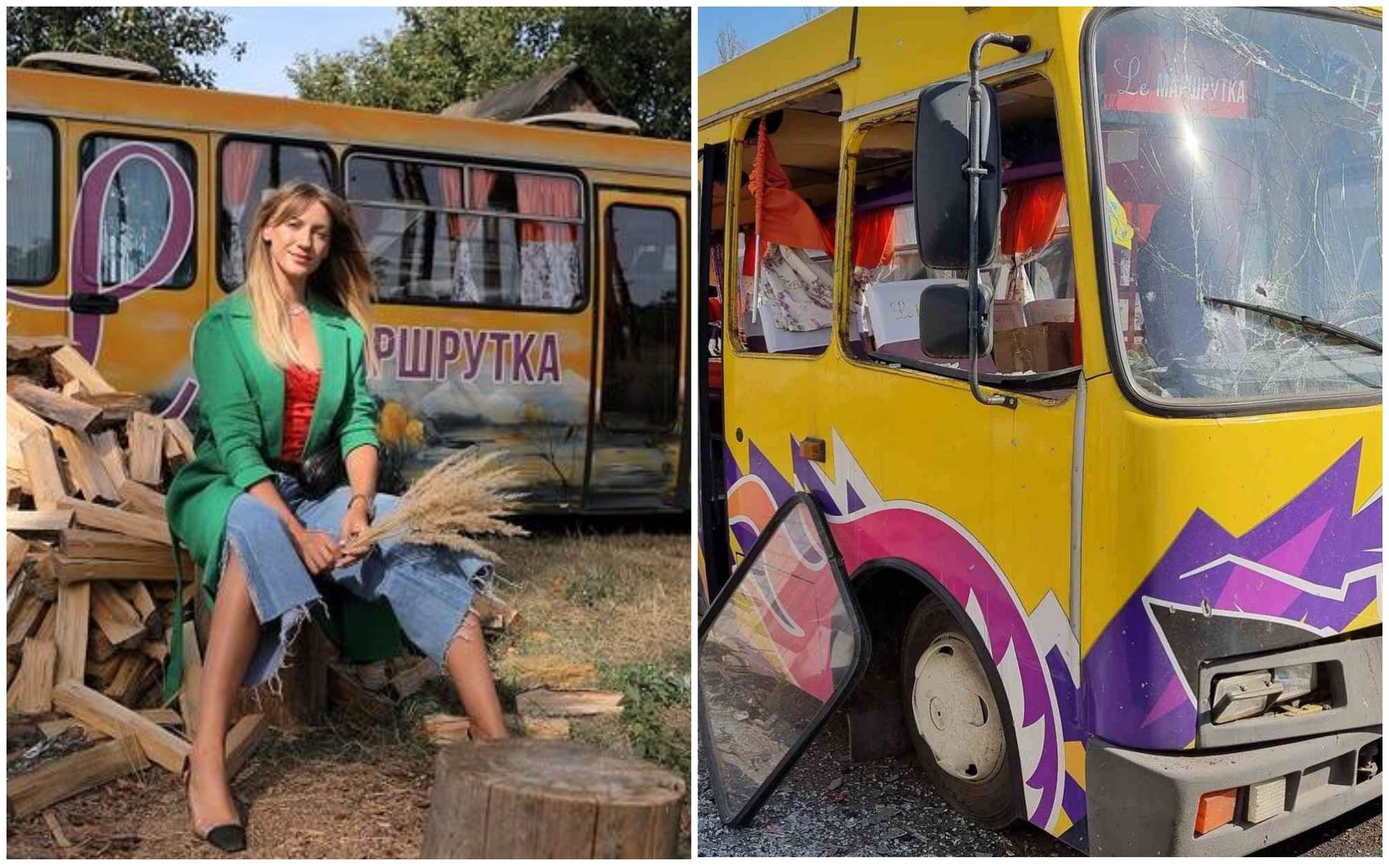 Леся Никитюк показала, как окупанты брутально уничтожили ее транспорт из "Le Маршрутка" - Showbiz Леся Никитюк показала, как окупанты брутально уничтожили ее транспорт из "Le Маршрутка" - Showbiz