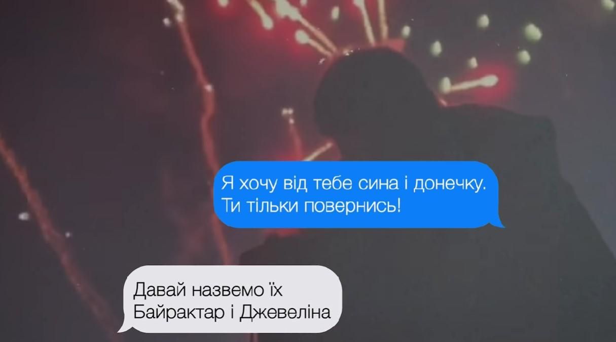 "Минає день": Оля Цыбульская создала песню для всех влюбленных, которых разлучила война - Showbiz