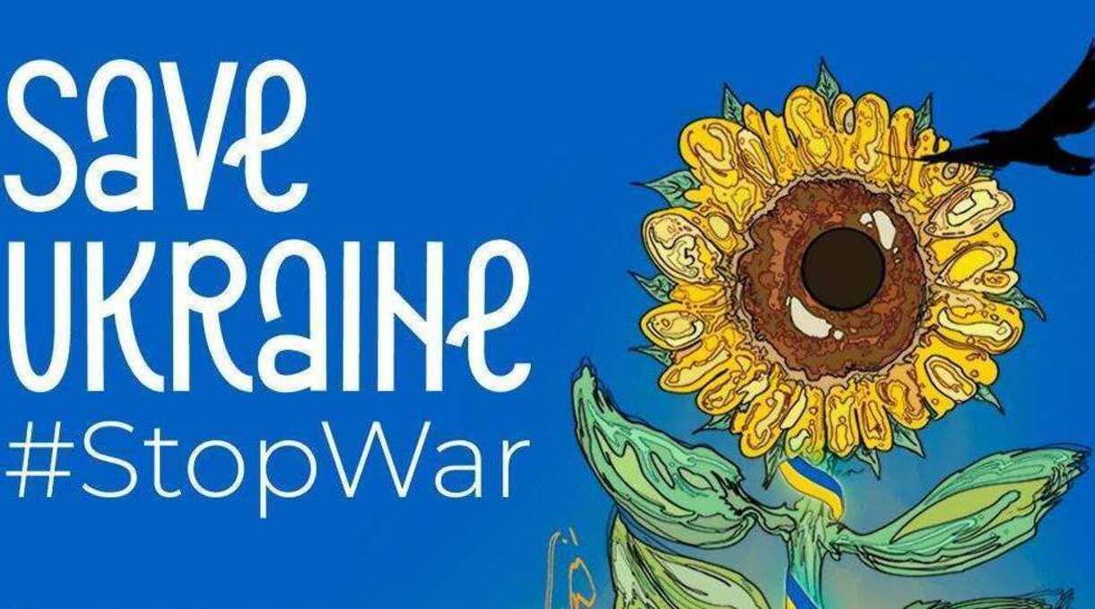 Imagine Dragons, Монатік, Руслана: благодійний телемарафон Save Ukraine – онлайн-трансляція - Showbiz