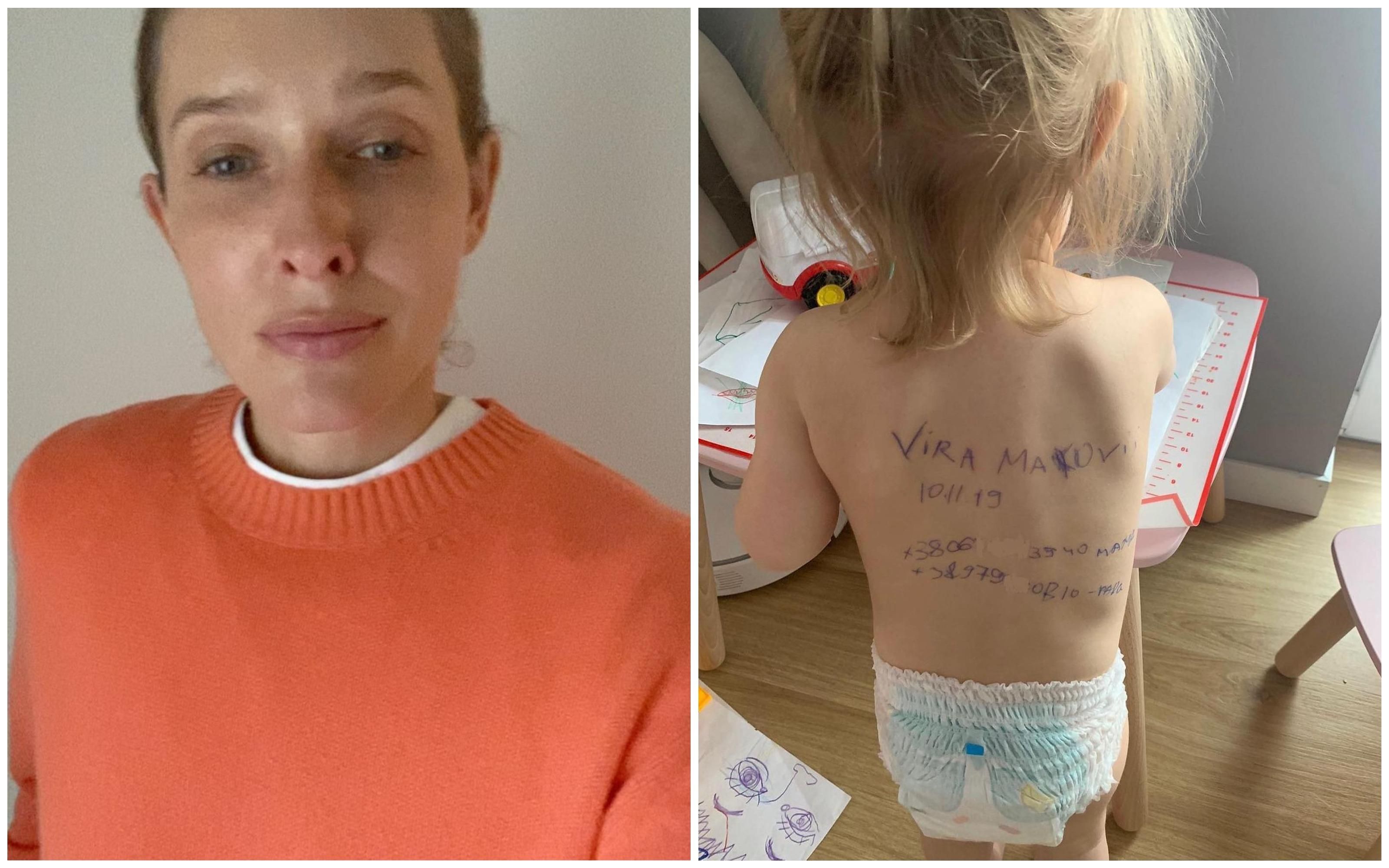 Осадча, Єфросиніна, Каменських спустошені фото, де на спині дівчинки написані контакти батьків - Showbiz Осадча, Єфросиніна, Каменських спустошені фото, де на спині дівчинки написані контакти батьків - Showbiz