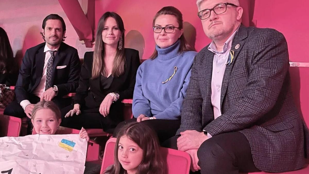 Шведские принц Карл Филипп и принцесса София посетили концерт в поддержку Украины - Showbiz