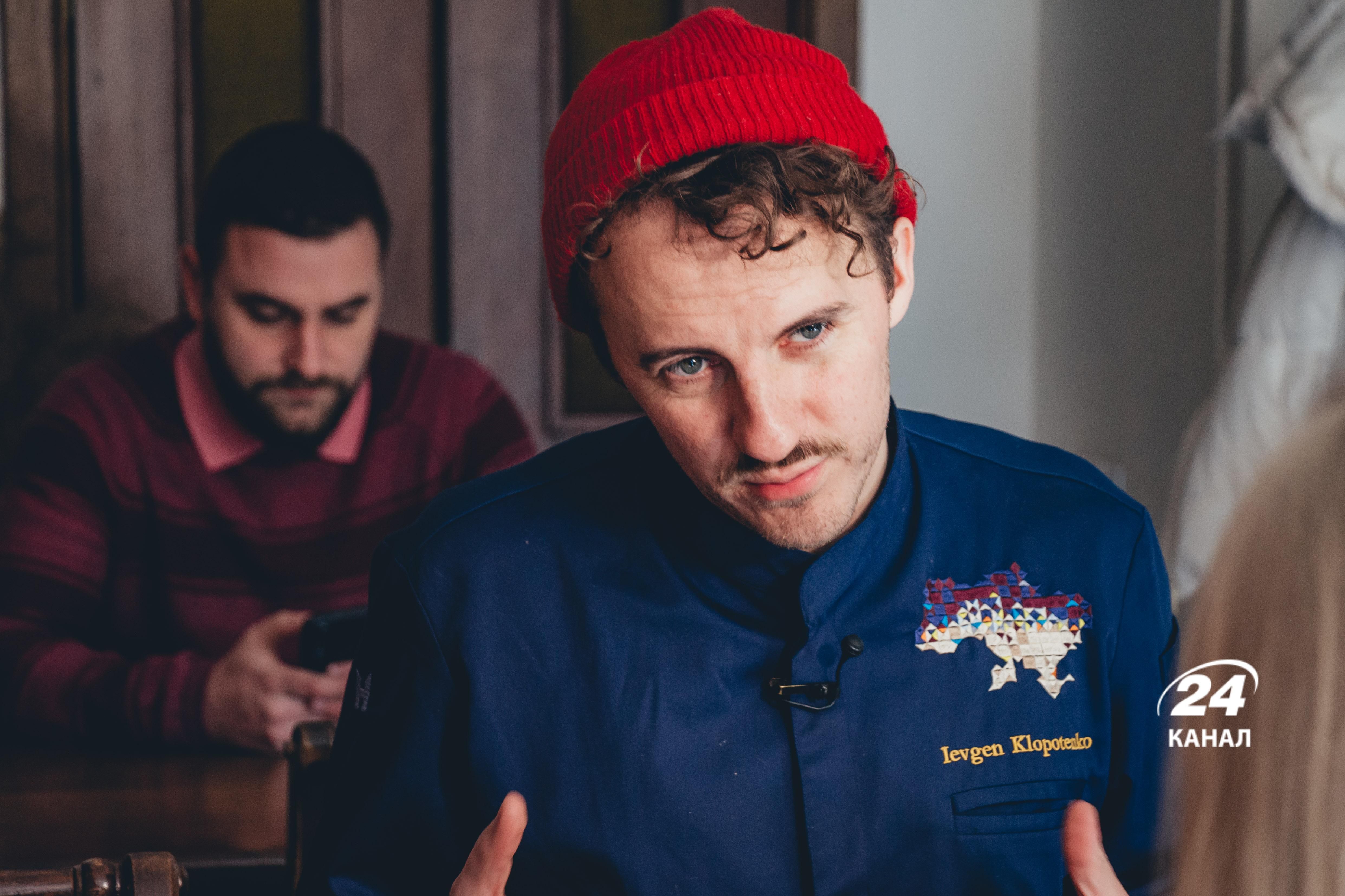 Як Євген Клопотенко наважився відкрити ресторан у час війни: поради підприємцям - Showbiz Як Євген Клопотенко наважився відкрити ресторан у час війни: поради підприємцям - Showbiz